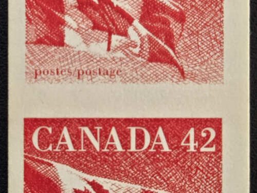 Canada #1394a VFNH 1991 42c Flag Imperforate Pair