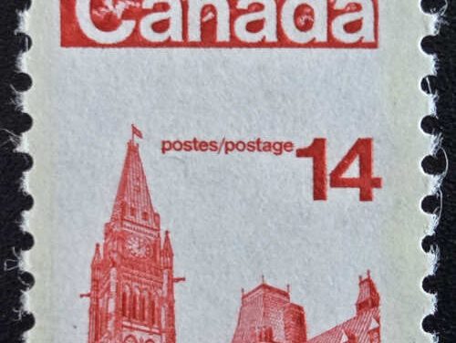 Canada #730 VFNH 1978 14c Parliament Dramatic Misperf