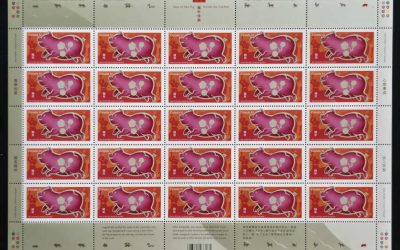 Canada #2201a VFNH 2007 52c Missing Foil Stampings