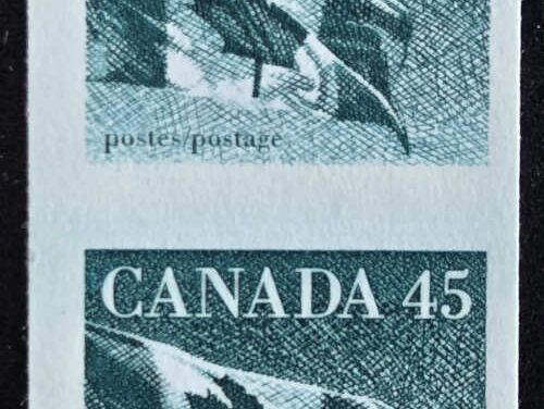 Canada #1396c VFNH 1995 45c Flag Imperforate Pair