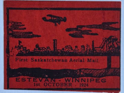 Canada #CLP5 Never Hinged 1924 $1 Estevan, 1028 printed