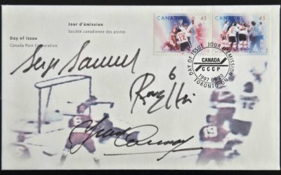 Cournoyer, Ellis, and Savard signed 20 Sep 1997 90c FDC (2)