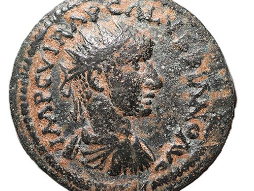 Volusian AD 251-253 Pisidia, Antiochia 6.9gm AE24 w/ Aquila etc