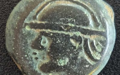 Celtic Gaul 50-40 BC Suessiones Criciru 3.16gm AE16
