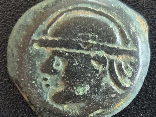 Celtic Gaul 50-40 BC Suessiones Criciru 3.16gm AE16