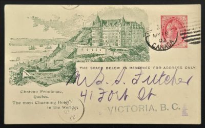 Canada #CPR4b 16 May 1902 1c Steamer Charmer Postal Card