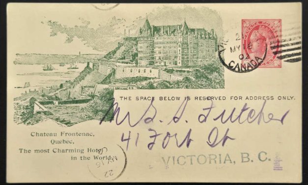 Canada #CPR4b 16 May 1902 1c Steamer Charmer Postal Card