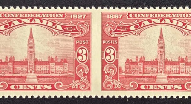 Canada #143b VFNH 1927 3c Perf by Imperf Pair, 250 made
