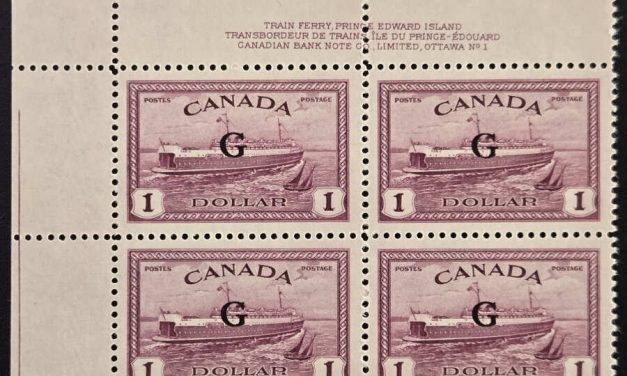 Canada #O20 VFNH UL 1950/51 $1 Ferry Plate 1 Block $700 (4)