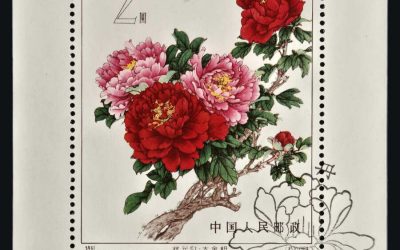P.R. China #782 VF Used 1964 $2 Peonies S/S