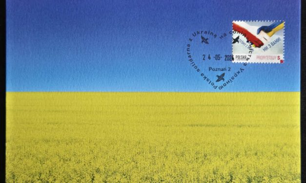 Poland 24 May 2024 Ukraine Support Maxicard #2/4*