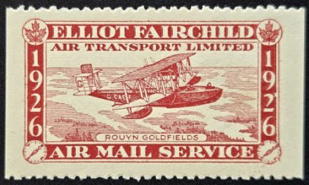 Canada #CL10 VFNH 1926 25c Broken 2 Variety
