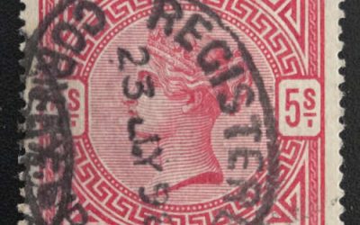 G.B. $#108 23 Jy 1898 Registered Used 1884 5/-