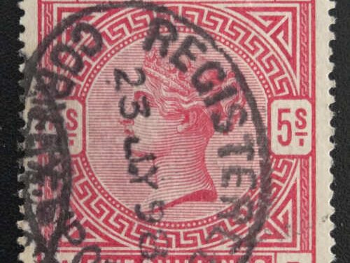 G.B. $#108 23 Jy 1898 Registered Used 1884 5/-