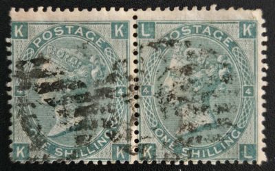 G.B. #48 Used 1856 1/- Plate 4 Pair