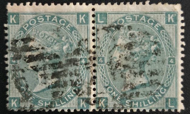 G.B. #48 Used 1856 1/- Plate 4 Pair