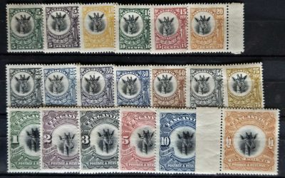 Tanganyika #10-28 Mint 1922/1925 Giraffe Set (19)