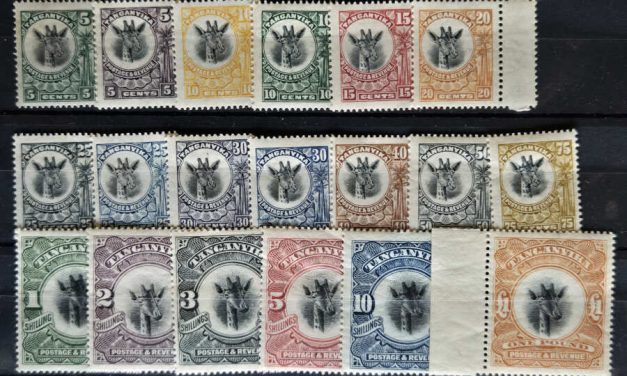 Tanganyika #10-28 Mint 1922/1925 Giraffe Set (19)
