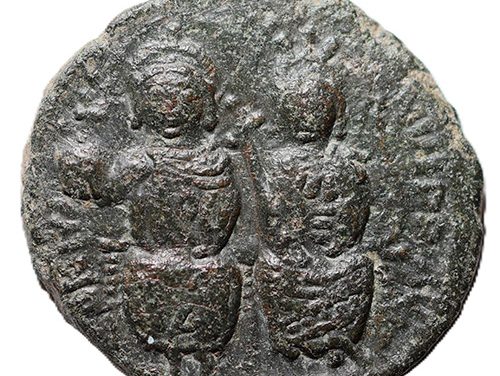 Justin II w/ Sophia AD 565-578 21mm 6.6gm AE Half Follis-20 Nummi