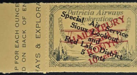Canada #CL28 VFNH 1927 5c on 10c