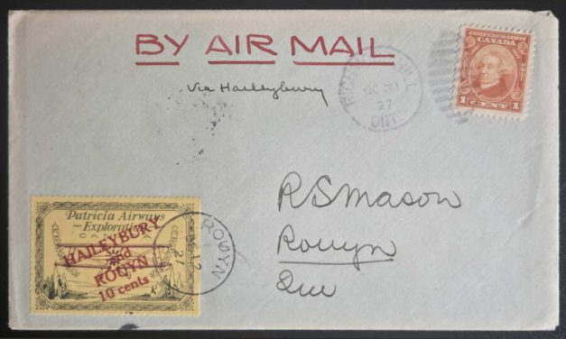 Canada #CL24i 31 Oct 1927 11c Violet Plane Mason FFC (2)
