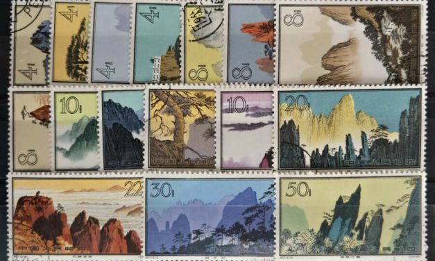 P.R. China #716-731 Used 1963 Mountains Set (16)