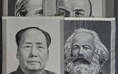 P.R. China 5 diff Communist Leaders Black Silks, first we have seen