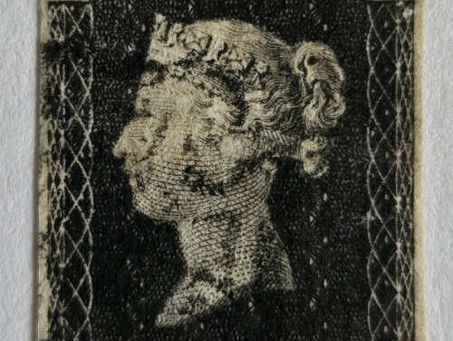 G.B. #1 VF Used 1840 Penny Black