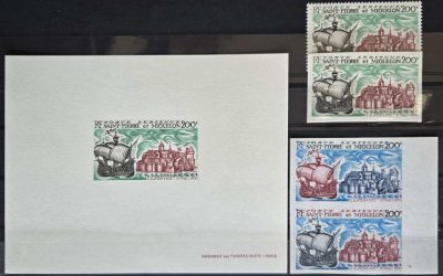 S.P.M. #C43 VFNH 1966 200Fr Imperf and Proof study lot (5)