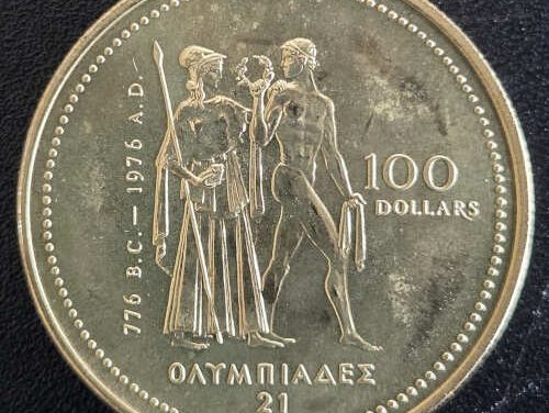Canada BU 1976 14k first Olympic $100 Gold
