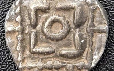 Anglo Saxon 7th Century JJ North 50 Series D Silver Sceat