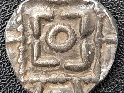 Anglo Saxon 7th Century JJ North 50 Series D Silver Sceat