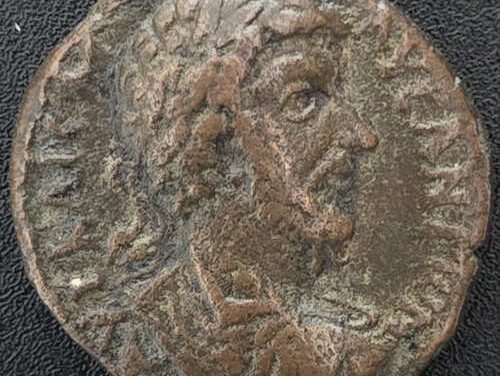 Marcus Aurelius AD 139-161 Syria- Antioch ad Hippum 11gm AE23
