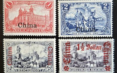 German Offices in China #33-5, 45 Mint quartet