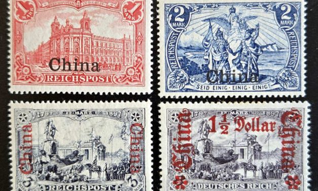 German Offices in China #33-5, 45 Mint quartet