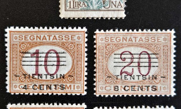 Italian Offices in China #29, J6-9 Mint quintet