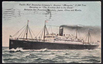 Hawaii 31 Oct 1905 1c S.S. Mongolia China Ship Postcard to Cda