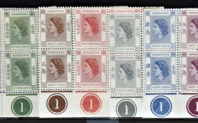 Hong Kong #185-192 Never Hinged LR QEII Plate Blocks