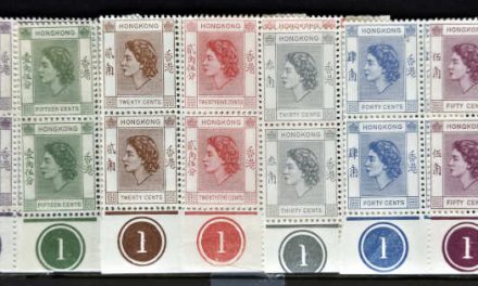 Hong Kong #185-192 Never Hinged LR QEII Plate Blocks