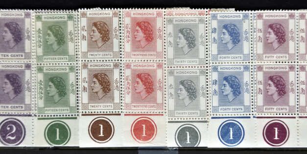Hong Kong #185-192 Never Hinged LR QEII Plate Blocks