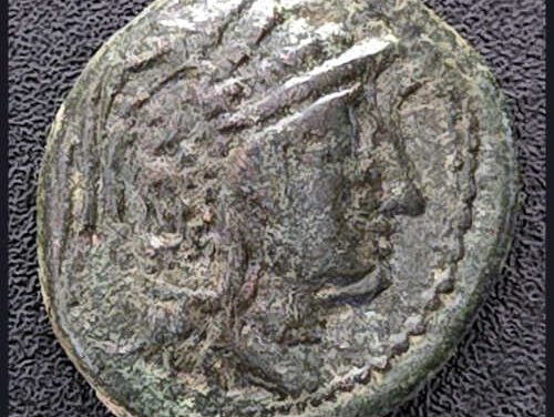 Greek, Macedonia, Pella 187-31 BC 5.77gm AE18 w/ Athena and Bull