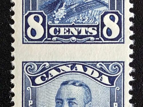 Canada #154c Mint one NH 1928 5c George V Perf by Imperf Pr