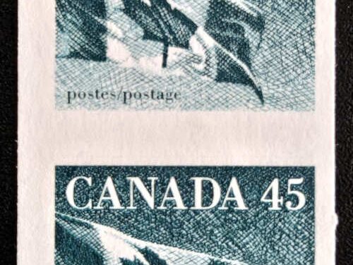 Canada #1396a Never Hinged 1995 45c Flag Imperf Pair