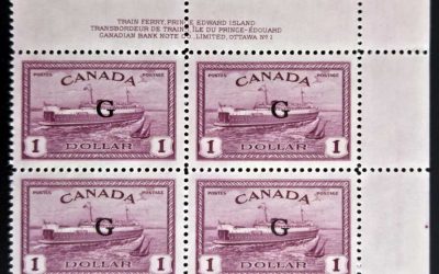 Canada #O25 VF stamps NH UR $1 Official Plate 1 Block (4)