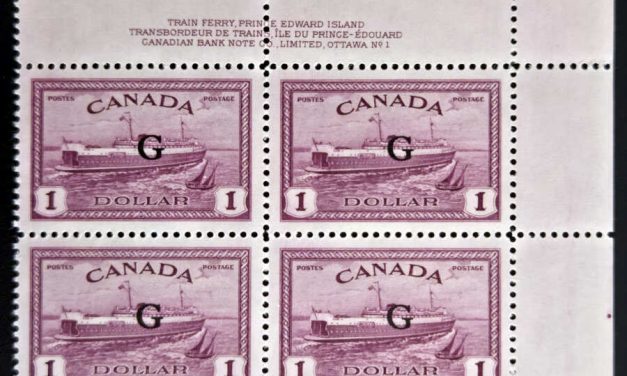 Canada #O25 VF stamps NH UR $1 Official Plate 1 Block (4)