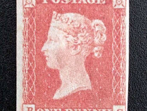 G.B. #3 F/VF Never Hinged 1841 1d Red