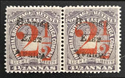 British East Africa Company #53 Mint 1895 2-1/2a on 4-1/2a Scarce Pair