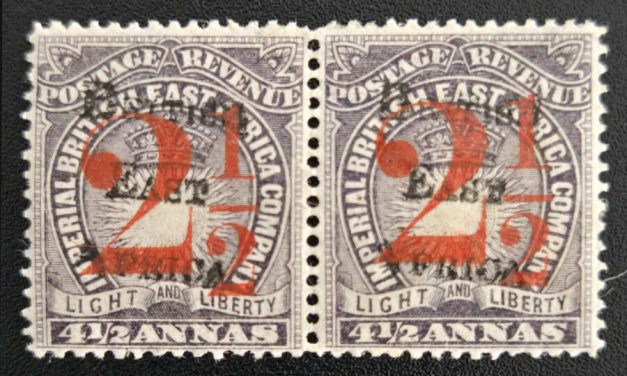 British East Africa Company #53 Mint 1895 2-1/2a on 4-1/2a Scarce Pair