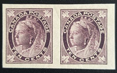 Canada #73a VF Mint HR 1897 10c Imperf Pr, 200 made