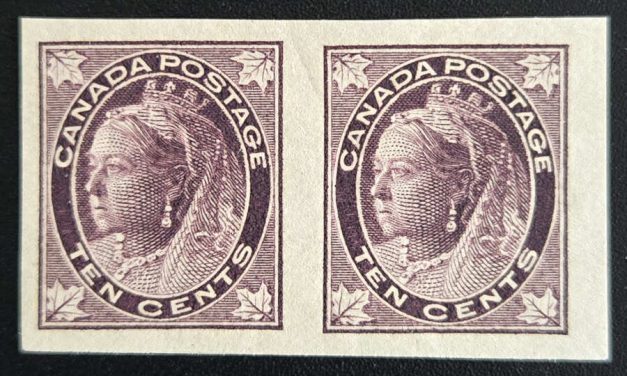 Canada #73a VF Mint HR 1897 10c Imperf Pr, 200 made